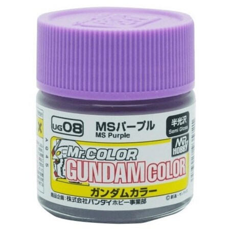Gunze 10 ml Semi Gloss MS Paint, MS Purple GUZUG08